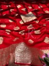 Jk 470 Georgette Viscose Weaving Border Saree